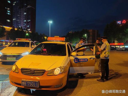 南阳汽车电话是多少