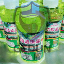 伊犁汽车尿素价位多少