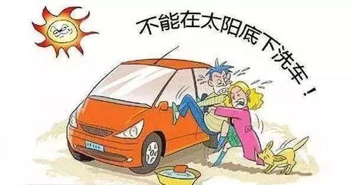 汽车维护界限是多少