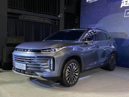 星途汽车多少价
