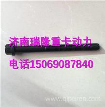 汽车缸盖螺丝多少nm