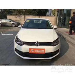 汽车分期多付多少