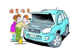 小汽车压力多少正常