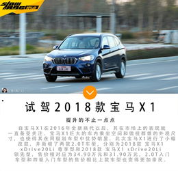 汽车中等排量是多少