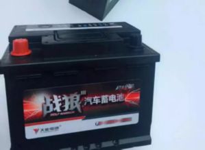 汽车电瓶保存多少天 汽车电瓶保存多少天