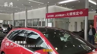 多少公里汽车容易抛锚
