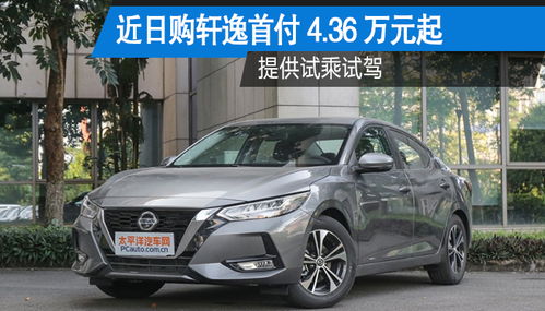 漳州汽车保养报价多少