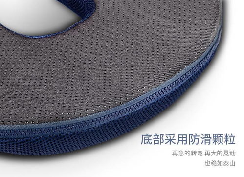 汽车增高多少垫子合适