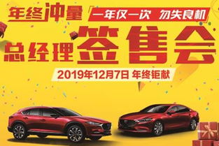 汽车公正费用多少费用 汽车公正费用多少费用