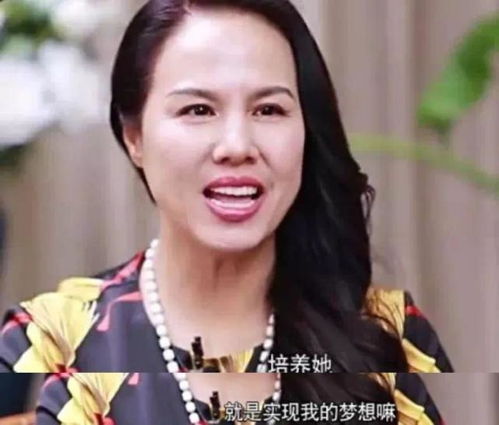 洪小铃产后露面 透露父亲因流感去世