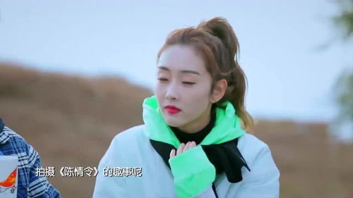 汪苏泷的拍照搭子是真蛇