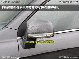 汽车加热板多少面积