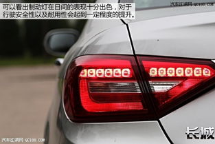 尾灯汽车多少钱 尾灯汽车多少钱