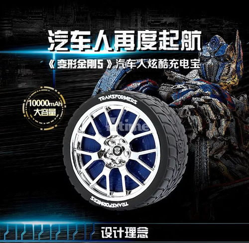 汽车手办限量多少