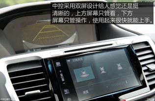 汽车性能检测价格多少