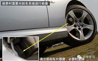 汽车片多少公里更换 汽车片多少公里更换