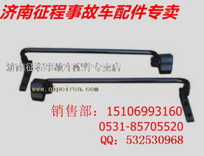 汽车后视镜杆直径多少
