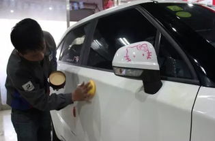 汽车打蜡用量多少合适