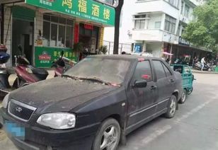 汽车放多少天报废