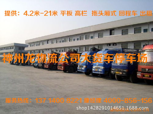 湘乡到湘潭汽车多少