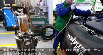 汽车水箱更换多少工时 汽车水箱更换多少工时