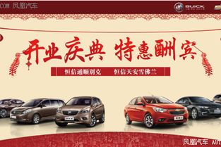 南昌汽车加价多少合适