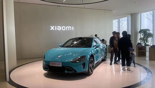 小米汽车提车多少