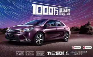 汽车搭火线多少安