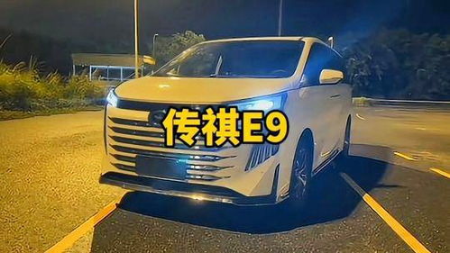 抖音有多少汽车