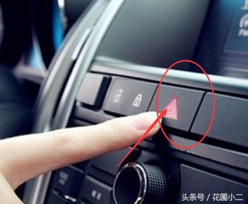 汽车多少迈拉手刹