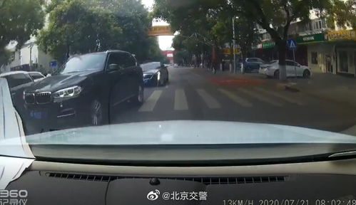滨州汽车逆行罚款多少