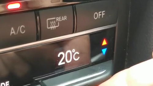 夏天汽车水温度多少