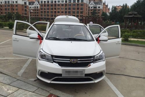 汽车大概需要多少油费