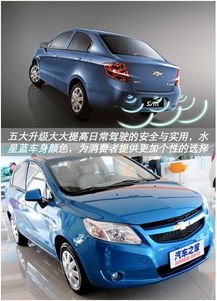 水星汽车价格多少