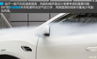 风洞测试汽车最低多少 风洞测试汽车最低多少