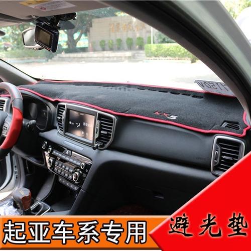 汽车换灯全套价格多少
