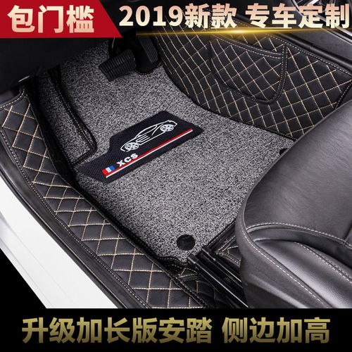汽车小托板多少丝