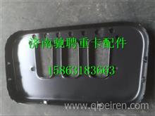 汽车小托板多少丝