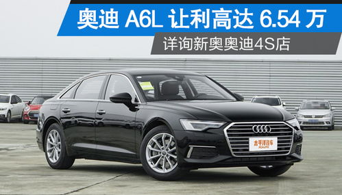 哈密汽车报废价格多少