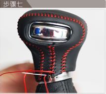 汽车排挡套重量多少
