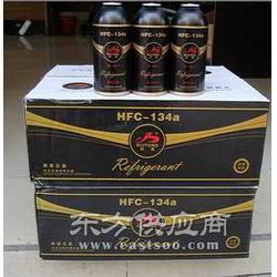 汽车134冷媒低压多少