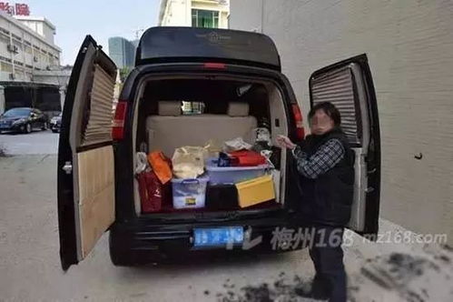 价值多少汽车容易被偷