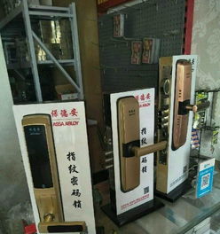 济南汽车开锁收费多少 济南汽车开锁收费多少