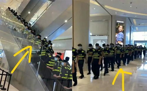 黄景瑜的腿上人山人海