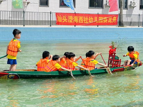 南方划龙舟指哪划哪 北方是划哪算哪