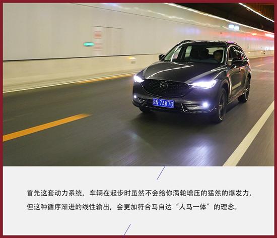 黑骑士汽车时速多少