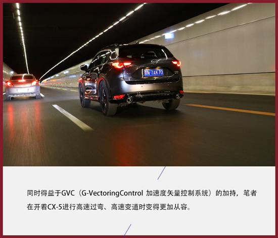 黑骑士汽车时速多少
