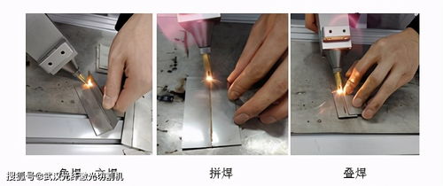 汽车的焊缝有多少