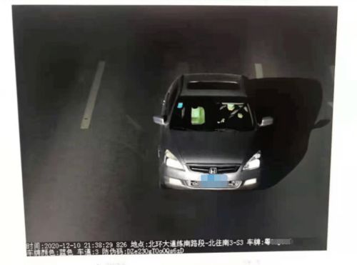 正常小汽车多少米