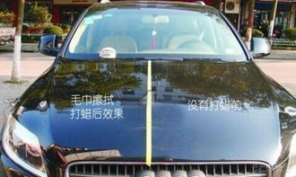 汽车多少时间打起